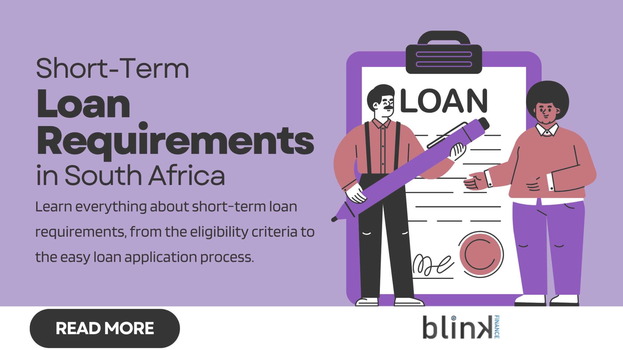 Original infographic of short-term loan requirements in South Africa.